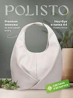 сумка бежевая Mirai/купить на CrossVill/Poisto