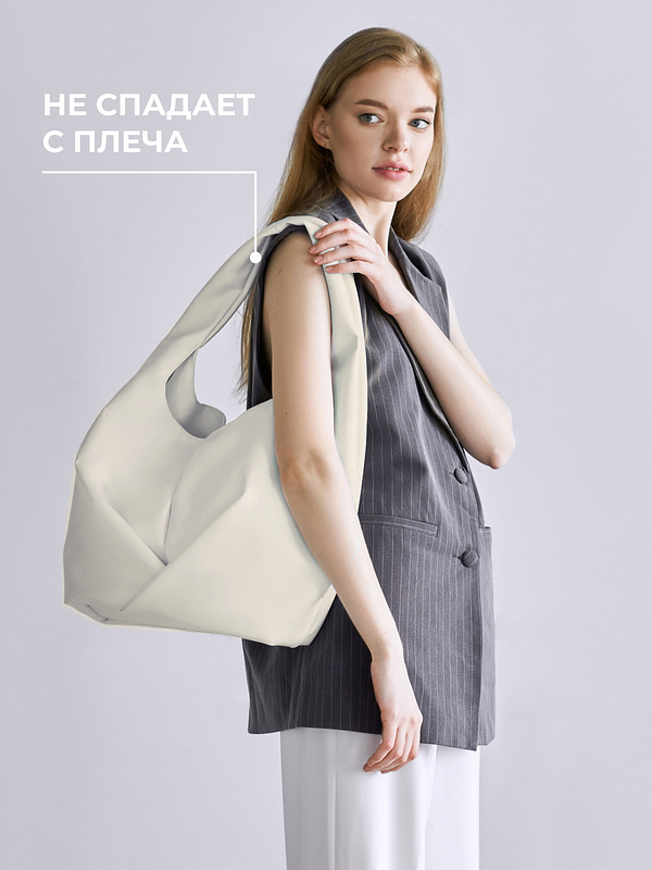 	сумка бежевая Mirai/купить на CrossVill/Poisto
