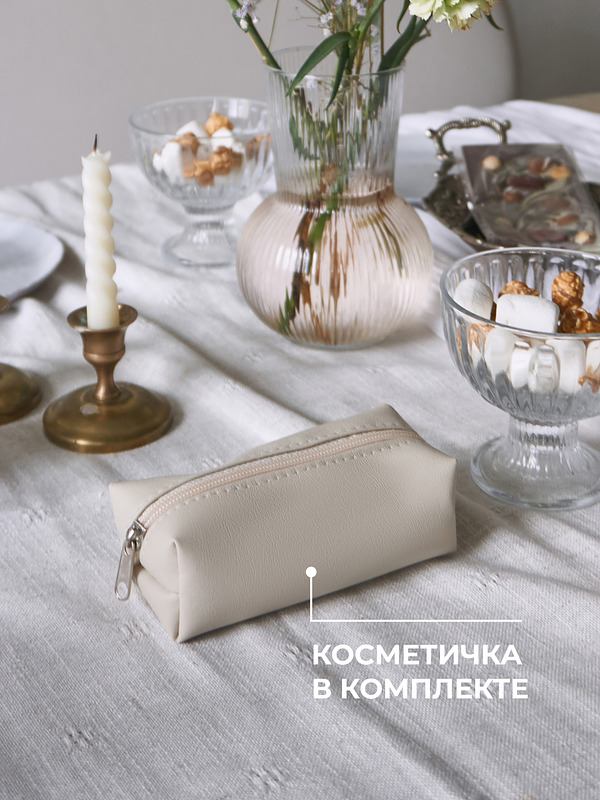 	сумка бежевая Mirai/купить на CrossVill/Poisto