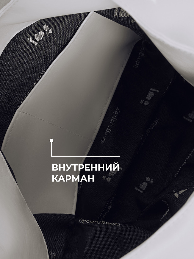 	сумка бежевая Mirai/купить на CrossVill/Poisto
