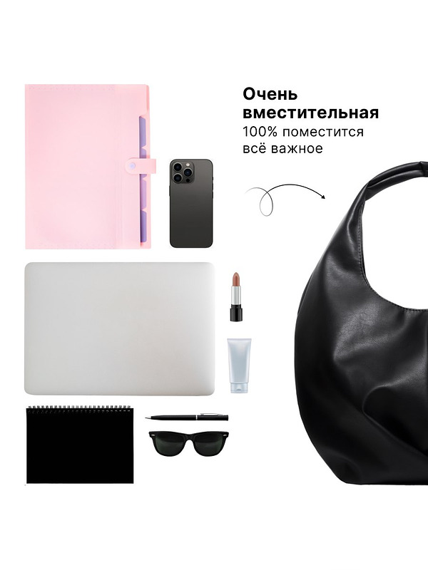 сумка черная Mirai/купить на CrossVill/Polisto