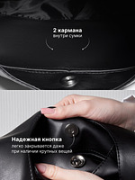сумка черная Mirai/купить на CrossVill/Polisto
