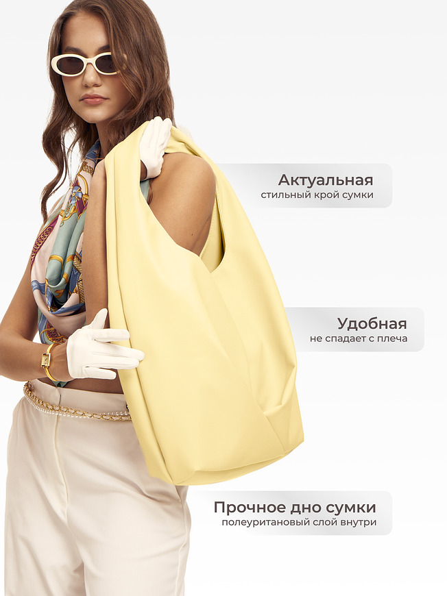 сумка черная Mirai, купить на маркетплейсе CrossVill, Polisto