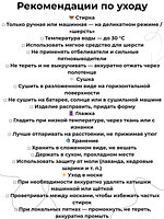 Пряжа для вязания Yarnart Milano ( Ярнарт Милано) 875 - морская волна 10 мотков