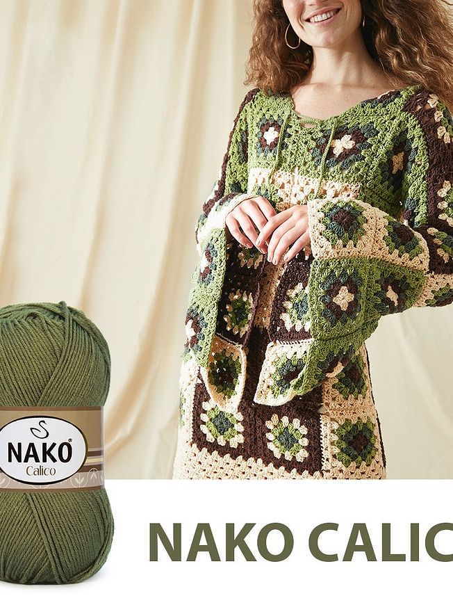 Пряжа Nako Calico (Нако калико) 6668 - розовый