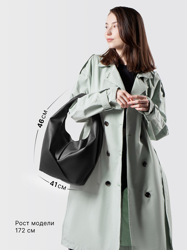 сумка Мирай М черная купить на CrossVill, Polisto