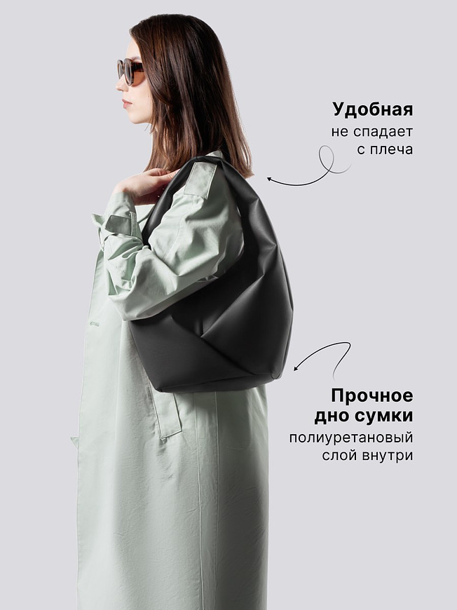 сумка Мирай М черная купить на CrossVill, Polisto