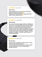 сумка Мирай М черная купить на CrossVill, Polisto