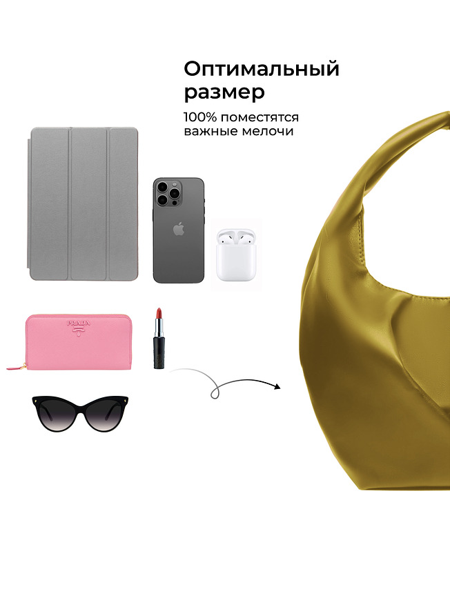 Сумка Мирай М оливковый купить на CrossVill Polisto