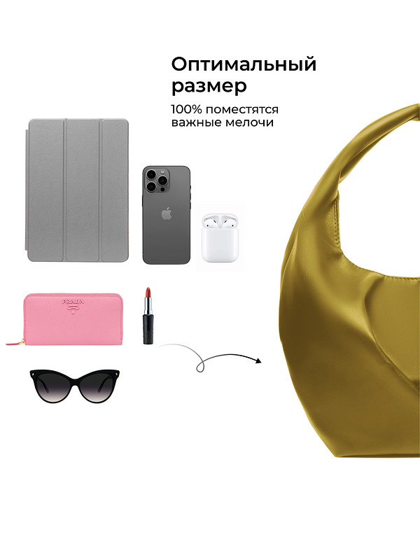Сумка Мирай М оливковый купить на CrossVill Polisto