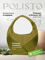 Сумка Мирай М оливковый купить на CrossVill Polisto