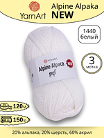 Пряжа для ручного вязания YarnArt Alpine Alpaca New (Алпине Альпака Нью) 1440 -белый