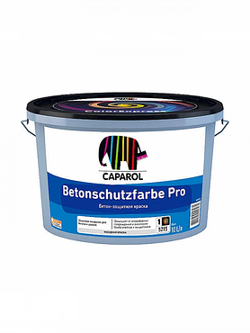 Краска фасадная Caparol Betonschutzfarbe Pro защита бетона от влаги и CO₂ белая База 1 10 л