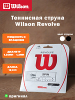 Струна для теннисной ракетки Wilson Revolve 