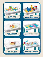 Стол с конструктором