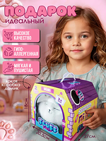 Интерактивный котик игрушка мягкая