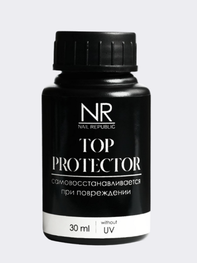 Топ NAIL REPUBLIC TOP PROTECTOR без UV фильтра, 30 мл купить на crossvill