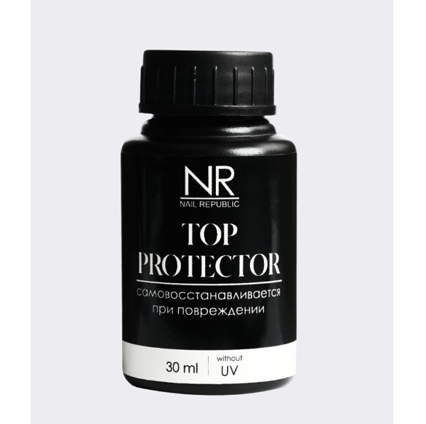 Топ NAIL REPUBLIC TOP PROTECTOR без UV фильтра, 30 мл купить на crossvill