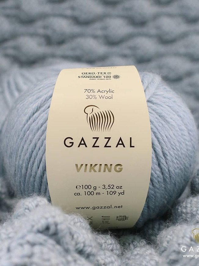 Пряжа для ручного вязания полушерстяная Gazzal Viking 4004 - какао