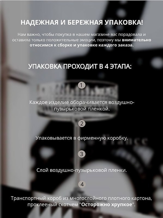 Высококачественный хрусталь, подарок на новоселье, свадебные бокалы, посуда для праздника, инстаграмная сервировка, Хрустальные бокалы, 6 штук | CrossVill