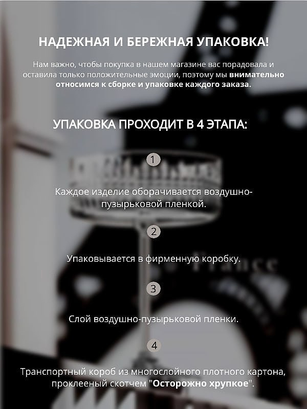 Высококачественный хрусталь, подарок на новоселье, свадебные бокалы, посуда для праздника, инстаграмная сервировка, Хрустальные бокалы, 6 штук | CrossVill