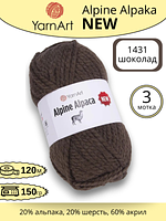 Пряжа для ручного вязания YarnArt Alpine Alpaca New (Алпине Альпака Нью) 1431 - шоколад