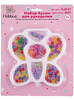 Набор для создания браслетов и бус Hobbius для девочек купить на CrossVill