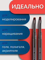 Купить на CrossVill набор из двух плоских профессиональных кистей для маникюра (6 мм и 8 мм) с ворсом из таклона и защитными колпачками.