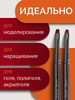 Купить на CrossVill набор из двух кистей для маникюра (плоская 6 мм и овальная 6 мм) с ворсом из таклона и защитными колпачками.