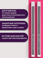 Купить на CrossVill профессиональный набор из двух кистей для маникюра: тонкий лайнер 12 мм для френча и овальная кисть 8 мм для легкого распределения геля.