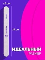 Купить на CrossVill набор из 25 профессиональных двухсторонних пилок Elite Nails для маникюра и педикюра с абразивностью 100/150 грит