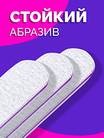 Купить на CrossVill набор из 25 профессиональных двухсторонних пилок Elite Nails для маникюра и педикюра с абразивностью 100/150 грит