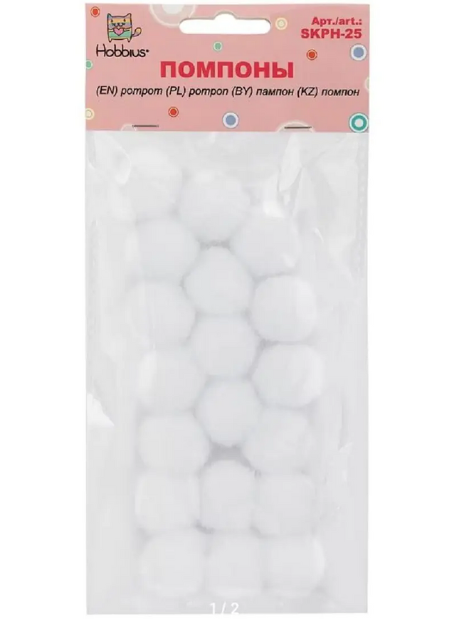 Помпоны для рукоделия Hobbius арт. SKPH-25 (25 мм, 20 шт.) белые купить на CrossVill
