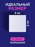 Безворсовые салфетки для маникюра купить на CrossVill