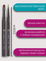 Профессиональный набор из двух кистей для маникюра Elite Nails: тонкий лайнер 9 мм для френча и овальная кисть 8 мм для распределения геля, Купить на CrossVill набор профессиональных кистей Elite Nails для дизайна ногтей и френча