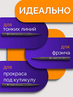 Купить на CrossVill профессиональный набор из трех кистей-лайнеров для маникюра с ворсом из таклона и колпачками (размеры 6 мм, 9 мм и 12 мм).