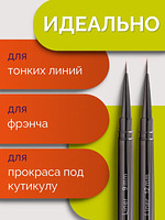 Купить на CrossVill профессиональный набор из двух кистей Elite Nails для маникюра: тонкий лайнер 12 мм для идеального френча и овальная кисть 8 мм для геля.