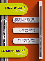 Купить на CrossVill профессиональный набор из двух кистей Elite Nails для маникюра: тонкий лайнер 12 мм для идеального френча и овальная кисть 8 мм для геля.