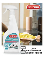  Средство для кухни UNICUM MULTY 500 мл спрей универсальное купить на crossvill