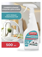  Средство для кухни UNICUM MULTY 500 мл спрей универсальное купить на crossvill