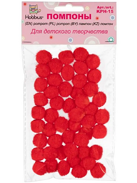 Помпоны 15 мм 50 шт., №02, красный