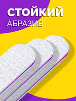 Купить на CrossVill набор из 25 профессиональных двухсторонних пилок Elite Nails для маникюра и педикюра с абразивностью 100/100 грит.