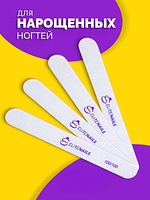 Купить на CrossVill набор из 25 профессиональных двухсторонних пилок Elite Nails для маникюра и педикюра с абразивностью 100/100 грит.