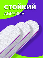 Купить на CrossVill набор из 25 профессиональных двухсторонних пилок Elite Nails для маникюра и педикюра с абразивностью 100/180 грит.