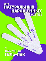 Купить на CrossVill набор из 25 профессиональных двухсторонних пилок Elite Nails для маникюра и педикюра с абразивностью 100/180 грит.