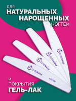 Купить на CrossVill набор из 10 профессиональных двухсторонних пилок Elite Nails для маникюра и педикюра с абразивностью 100/180 грит.