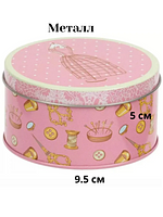 Шкатулка металл 9,5х9,5х5 см купить на CrossVill