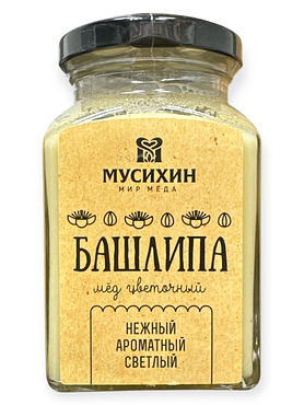 Башкирский мёд "Башлипа", 300 гр