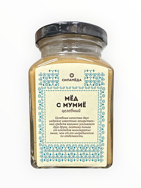 Мёд с мумиё целебный, 300 гр