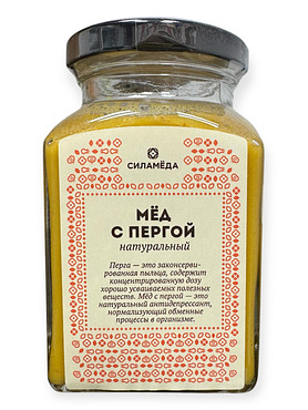Мёд с пергой, 300 гр